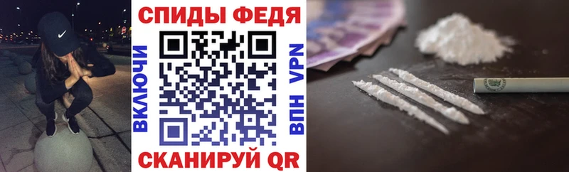 Amphetamine VHQ  kraken рабочий сайт  Верхнеуральск 