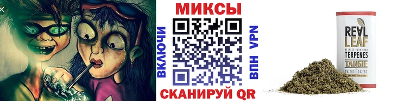 БУТИРАТ вода Верхнеуральск