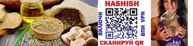 Cannafood конопля  Верхнеуральск 