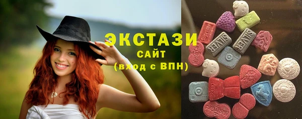 дмт Балабаново