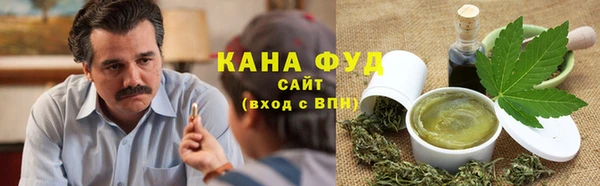 дмт Балабаново