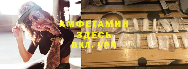 дмт Балабаново