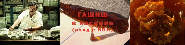 дмт Балабаново