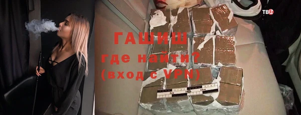 скорость mdpv Баксан
