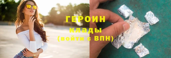 дмт Балабаново