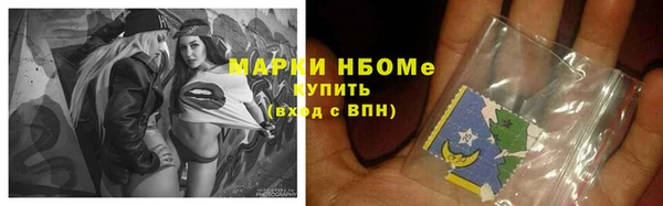 кокаин VHQ Балахна