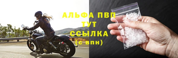 дмт Балабаново