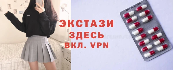 дмт Балабаново