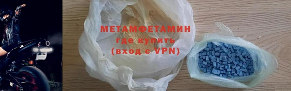 дмт Балабаново
