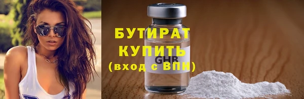 скорость mdpv Баксан