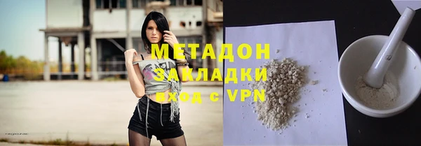 кокаин VHQ Балахна