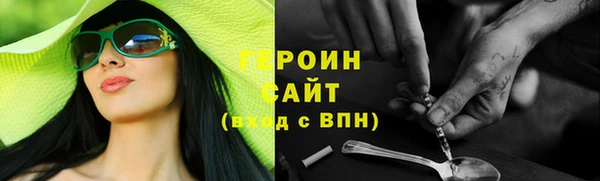 дмт Балабаново