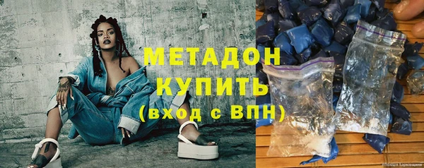 дмт Балабаново