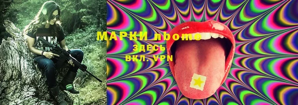 дмт Балабаново