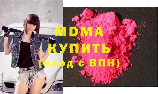 скорость mdpv Баксан