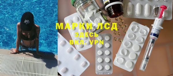 скорость mdpv Баксан