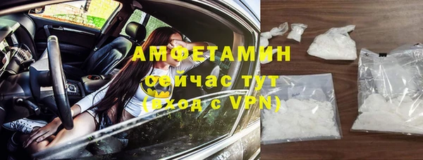 дмт Балабаново