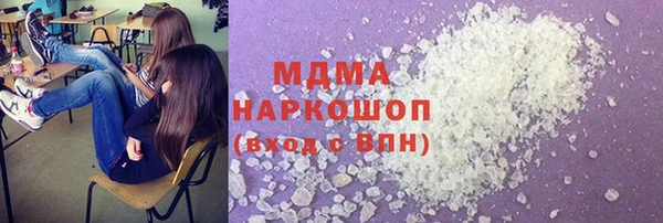 скорость mdpv Баксан