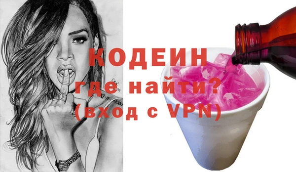скорость mdpv Баксан