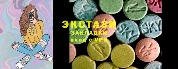 скорость mdpv Баксан