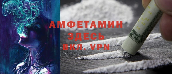 скорость mdpv Баксан