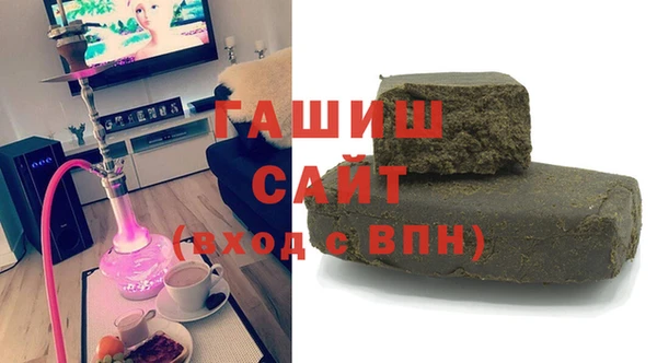 скорость mdpv Баксан