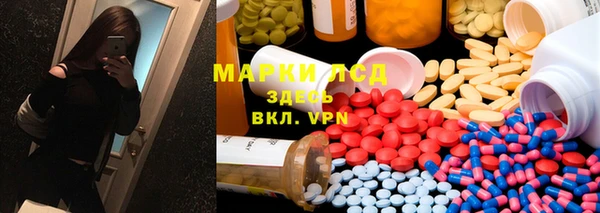 дмт Балабаново