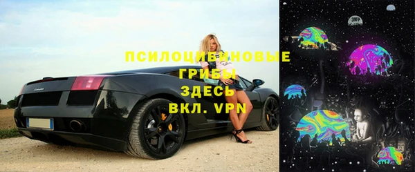 дмт Балабаново
