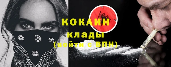дмт Балабаново