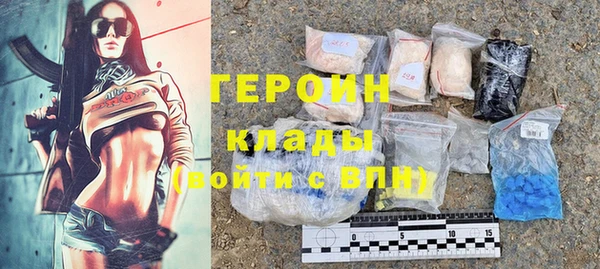 дмт Балабаново