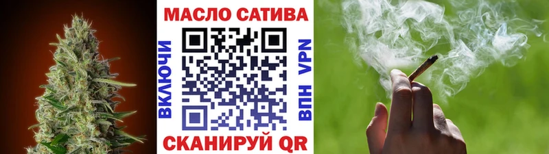 сколько стоит  Верхнеуральск  площадка телеграм  Дистиллят ТГК жижа 