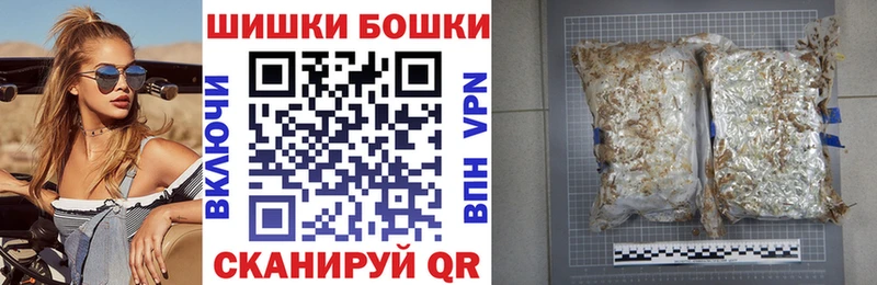 МАРИХУАНА гибрид  что такое   blacksprut онион  Верхнеуральск 